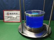 水密封测试.jpg