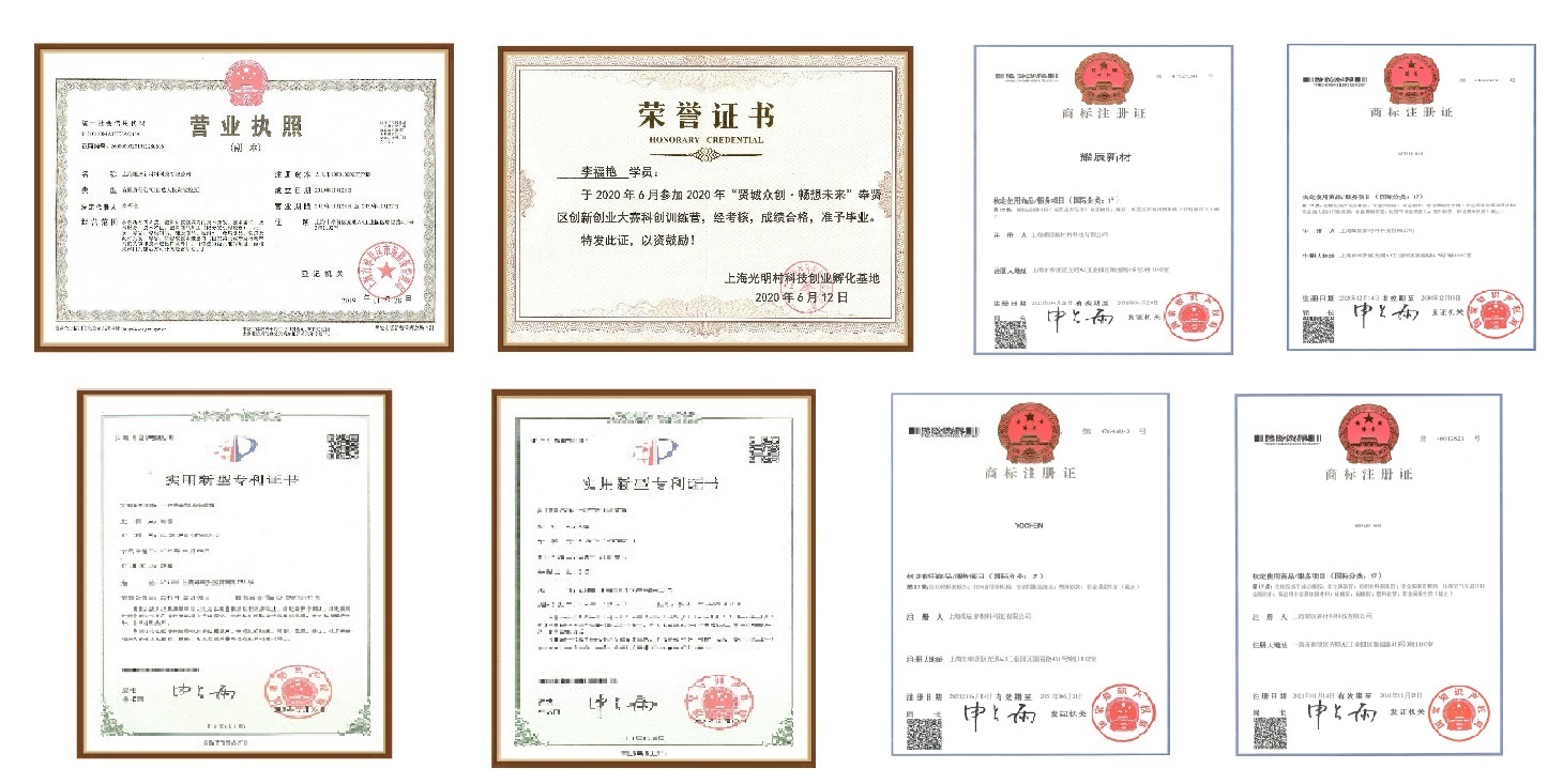 证书.jpg